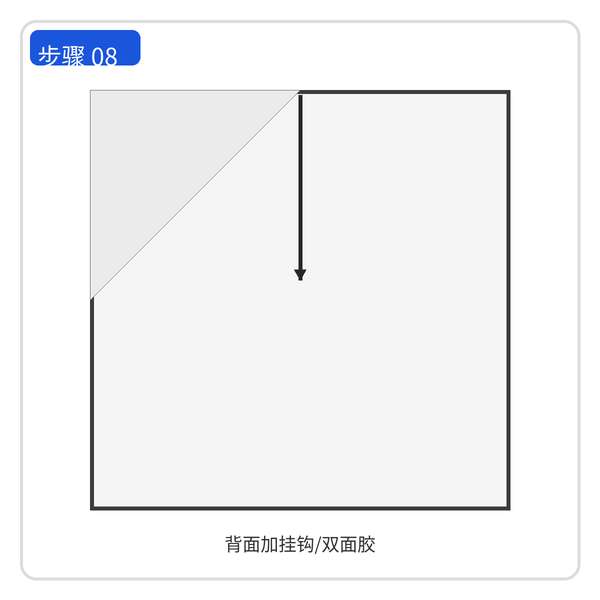 派对装饰纸花（壁面大花）（图文步骤 + 高清配图）